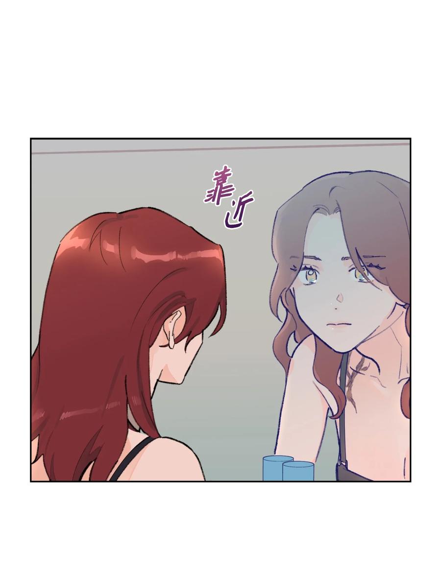 11 兴趣爱好(1/2)-第12话