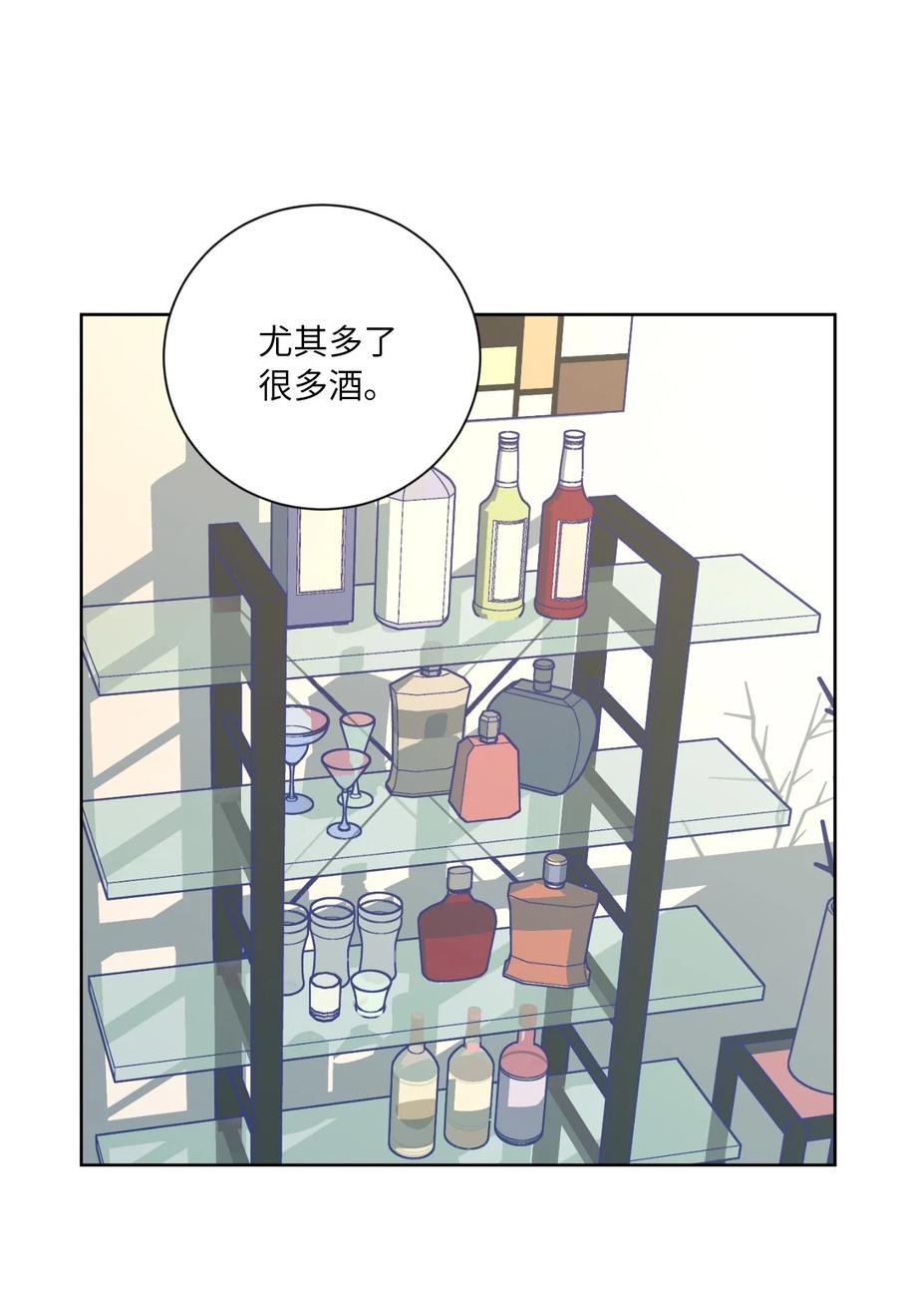 11 兴趣爱好(1/2)-第12话
