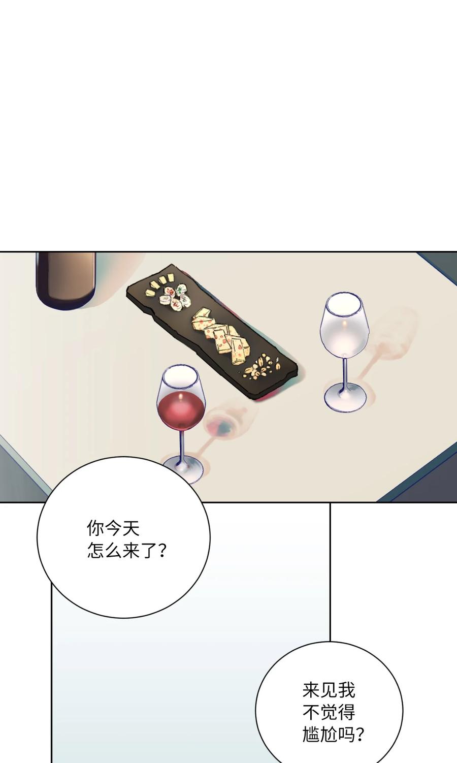 11 兴趣爱好(1/2)-第12话