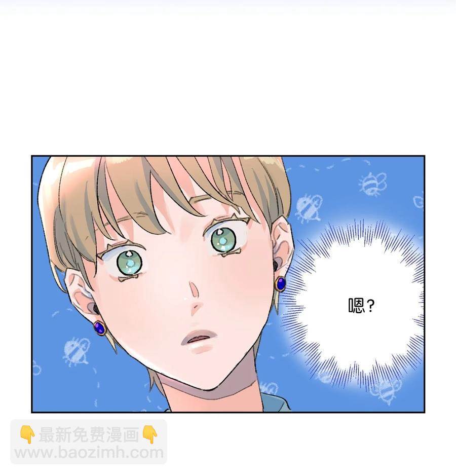 17 家宴(1/2)-第18话