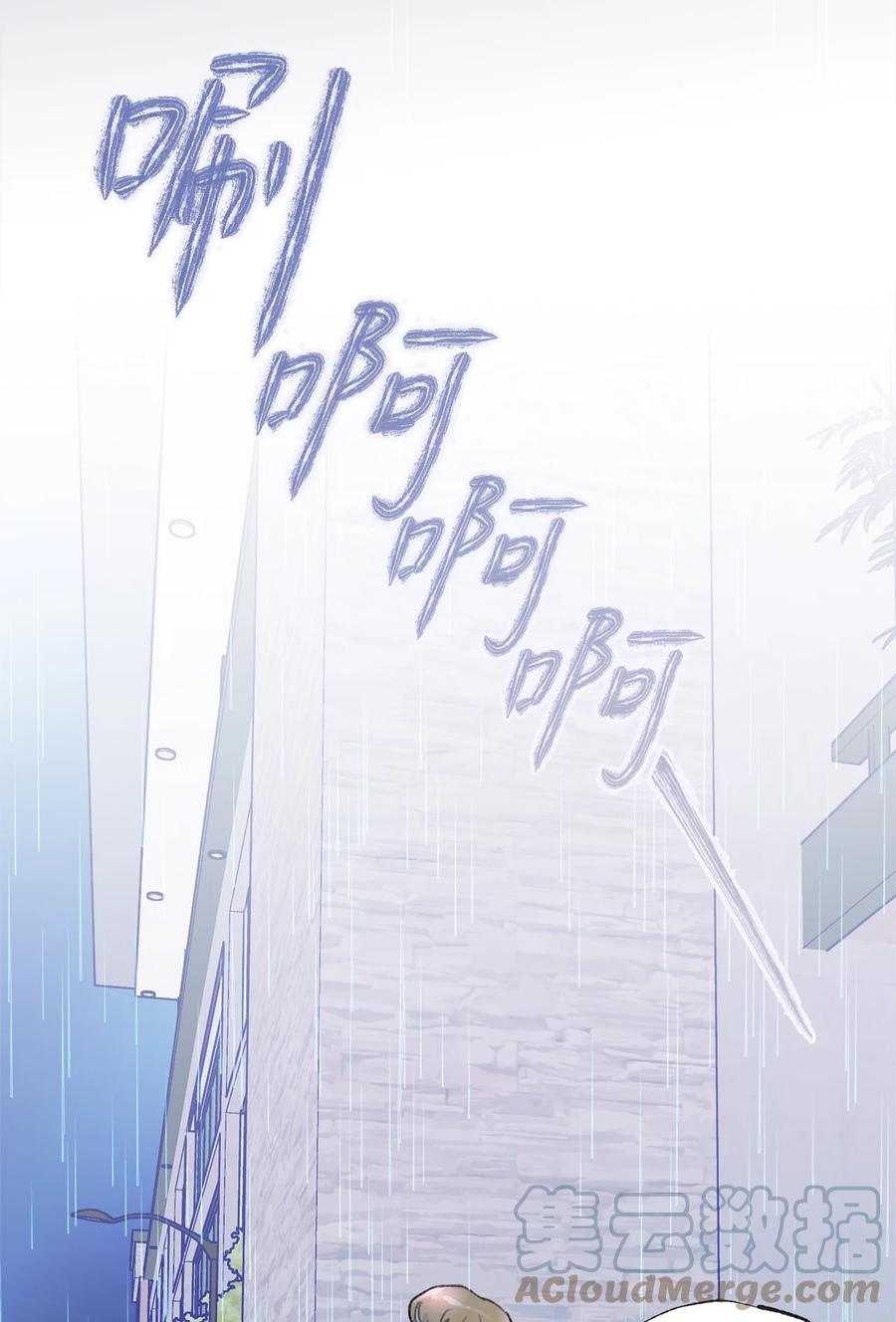 19 似懂非懂(1/2)-第20话