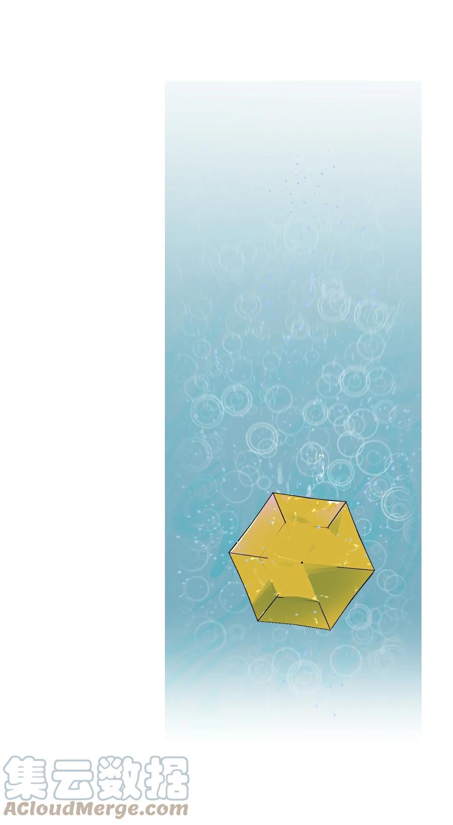 19 似懂非懂(1/2)-第20话