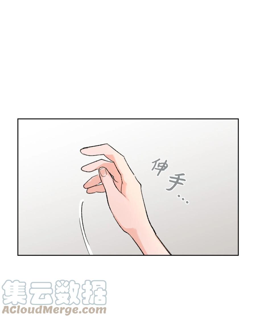 19 似懂非懂(1/2)-第20话