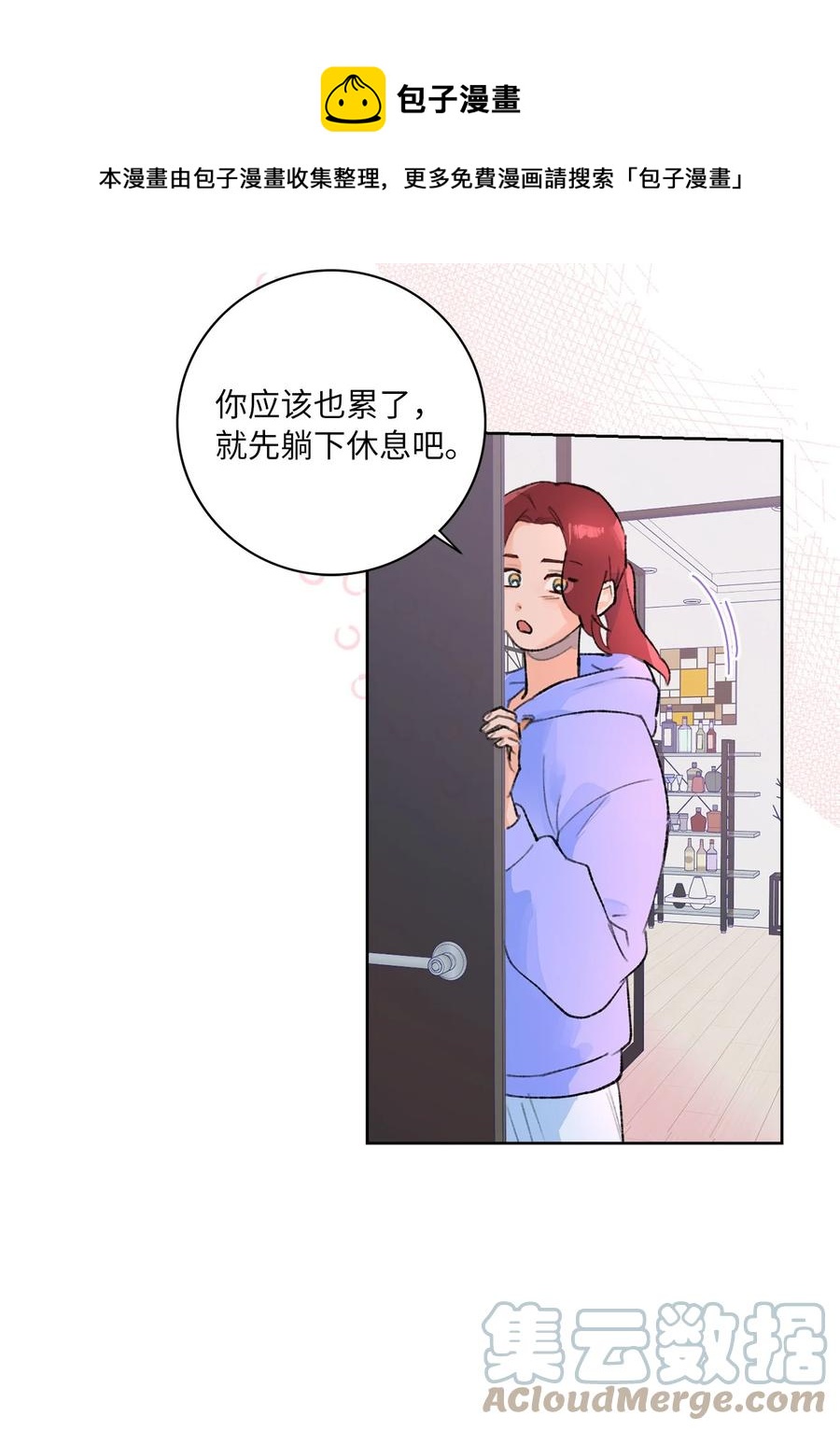 20 七十大寿(1/2)-第22话