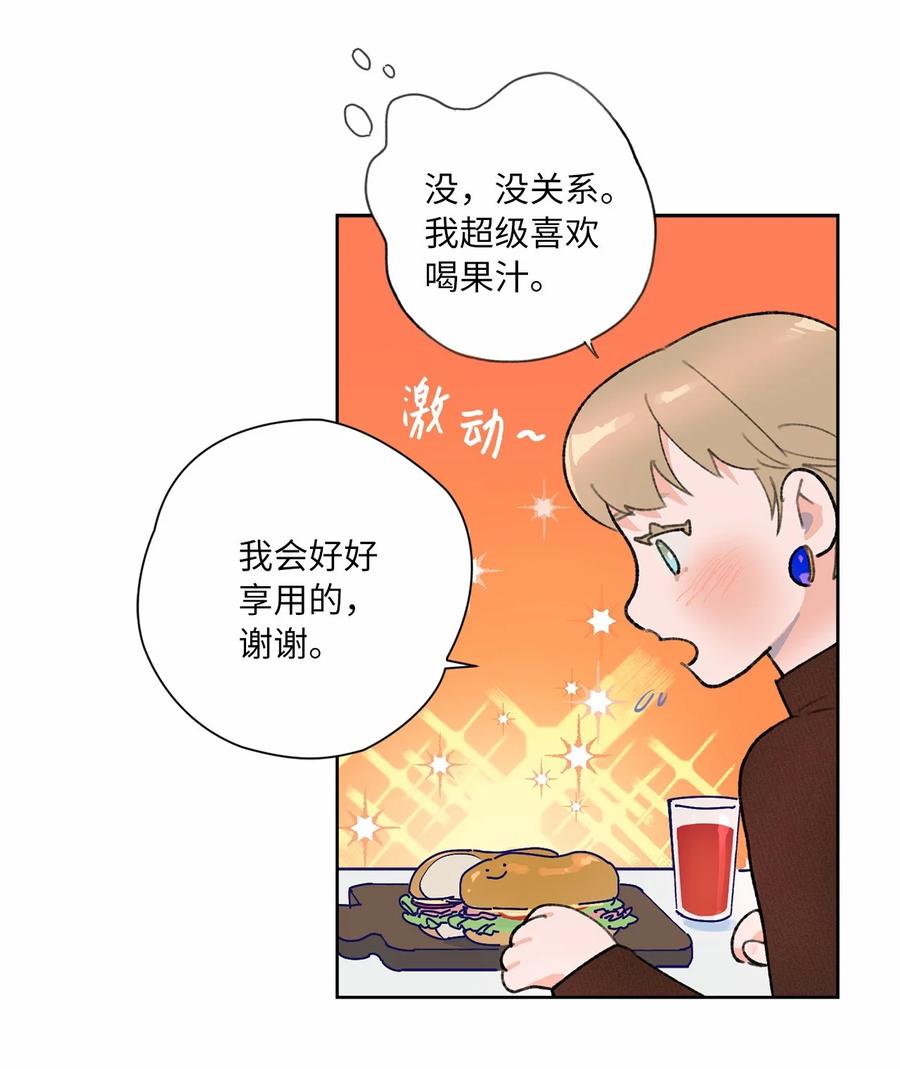 20 七十大寿(1/2)-第22话