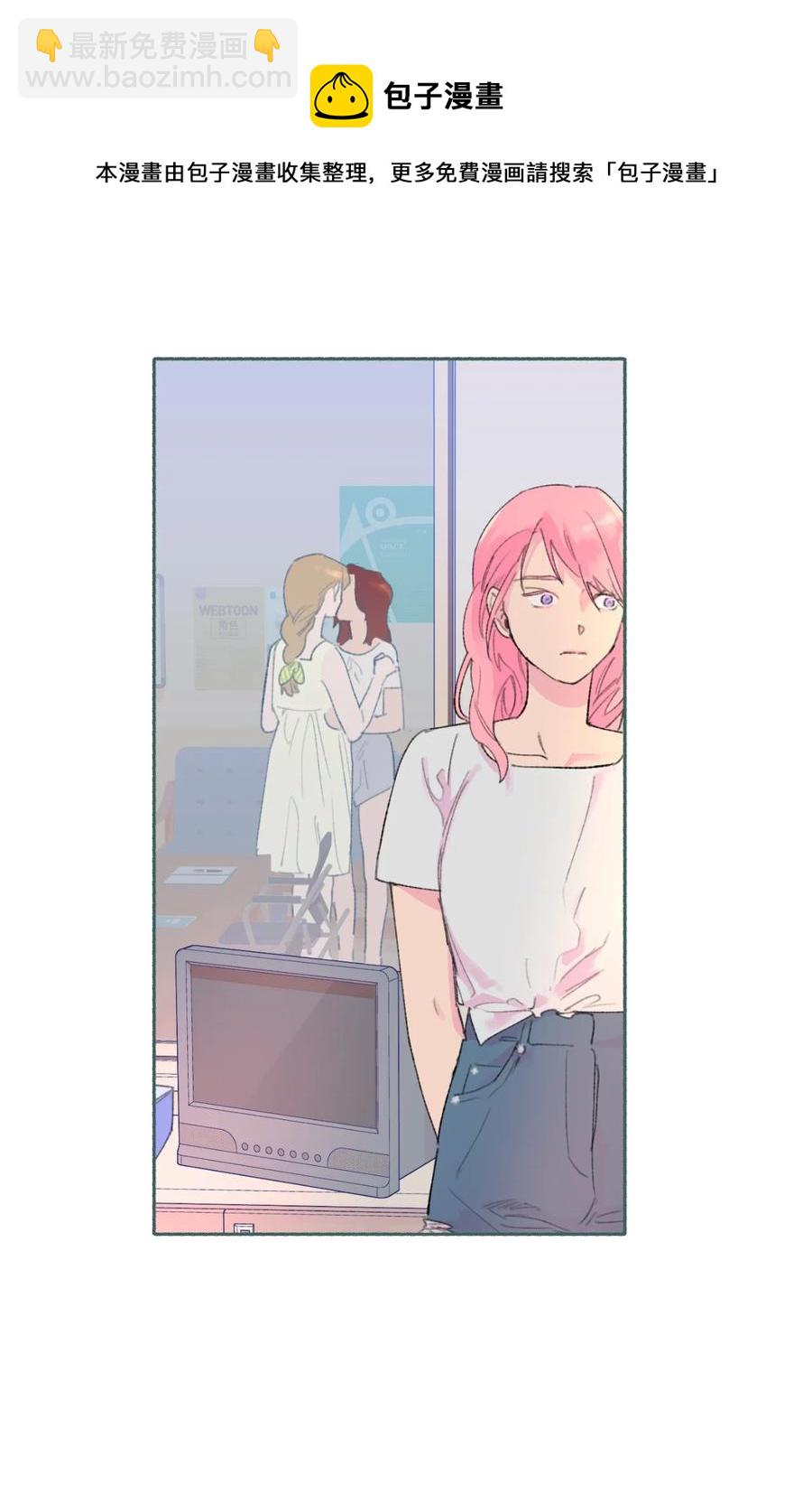 26 躲无可躲(1/2)-第28话