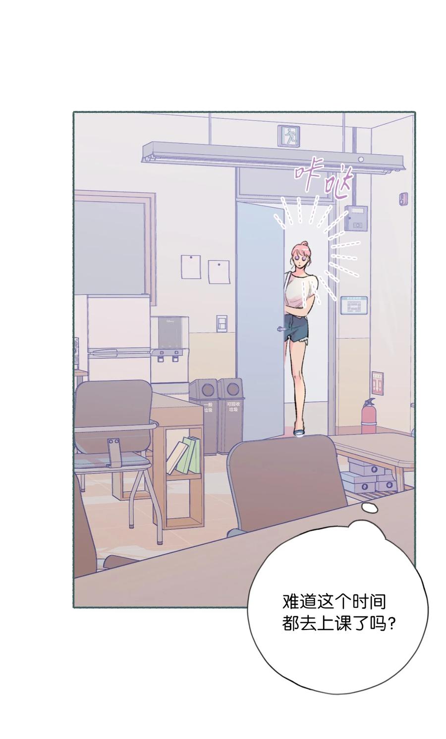 26 躲无可躲(1/2)-第28话