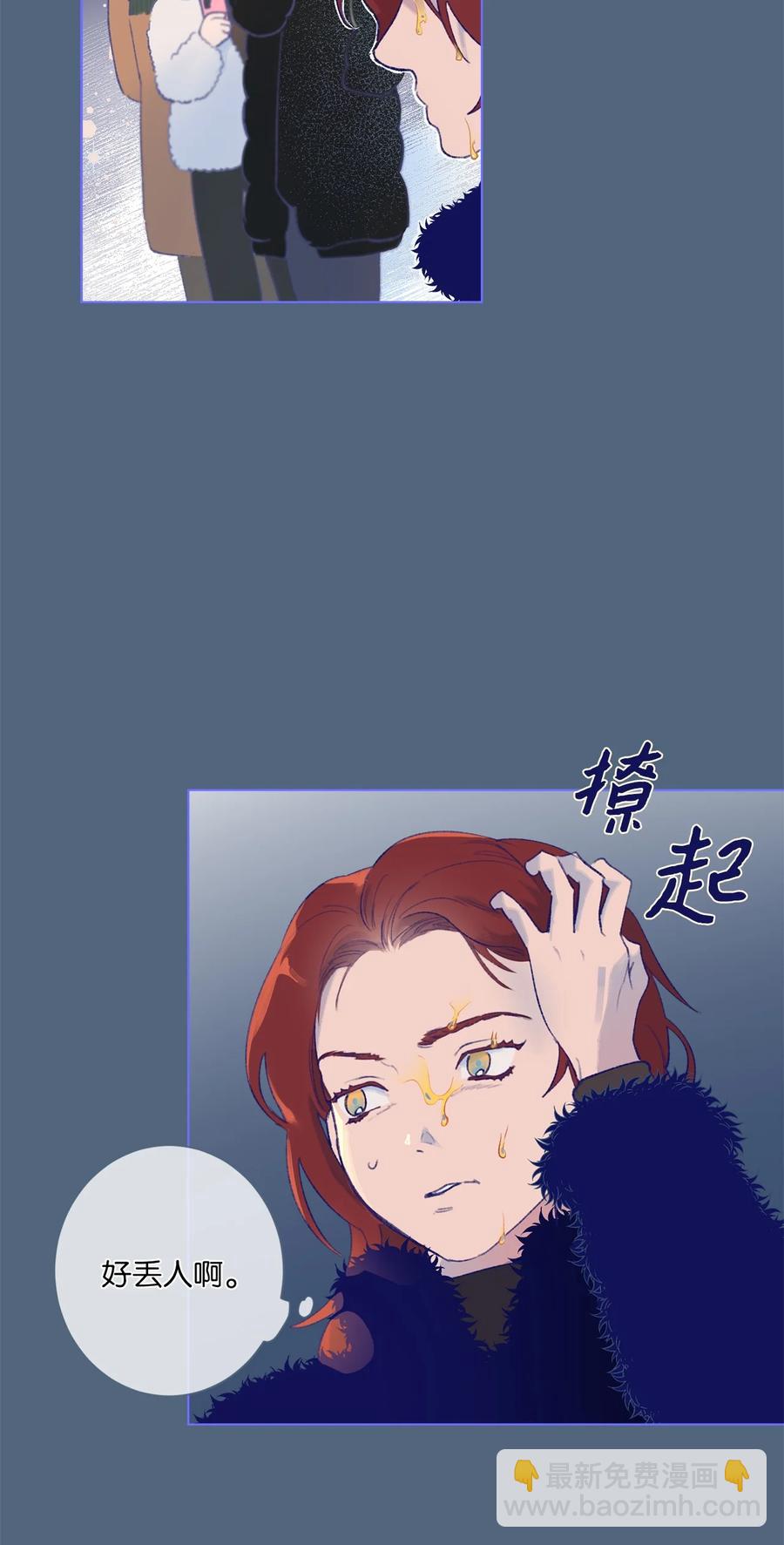 28 回到真正的我-第30话