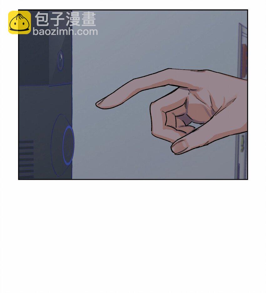 03 你变了(1/2)-第4话