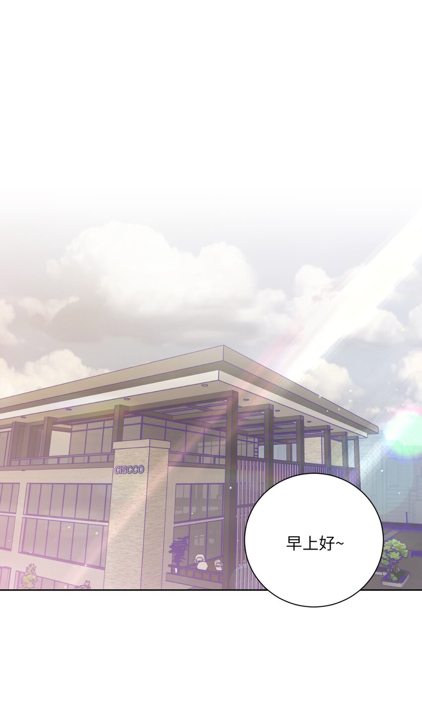 30 糖果盒(1/2)-第32话