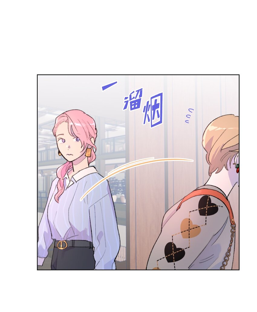 30 糖果盒(1/2)-第32话
