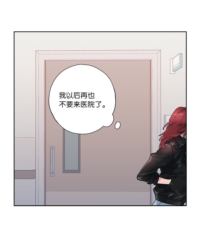 33 周末愉快(1/2)-第36话