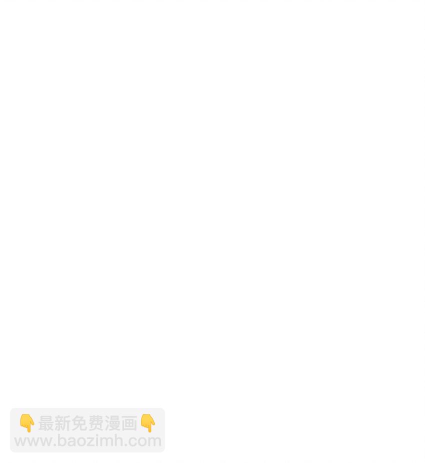 33 周末愉快(1/2)-第36话