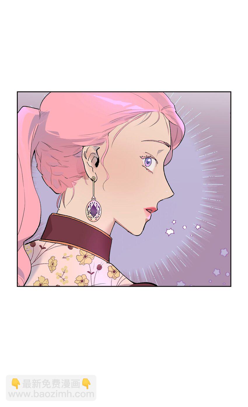 33 周末愉快(1/2)-第36话