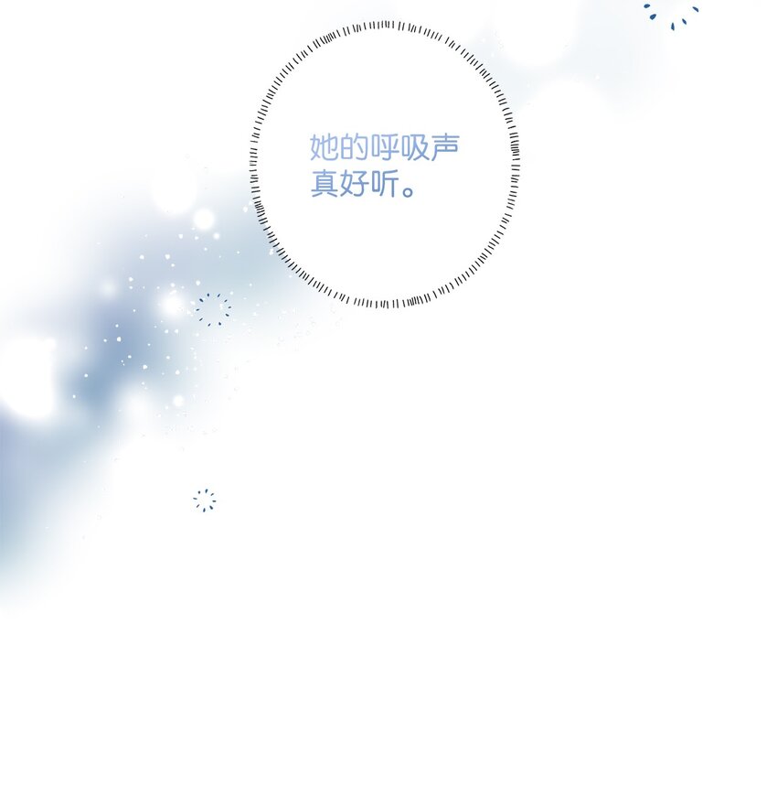 35 用你温暖我(1/2)-第38话