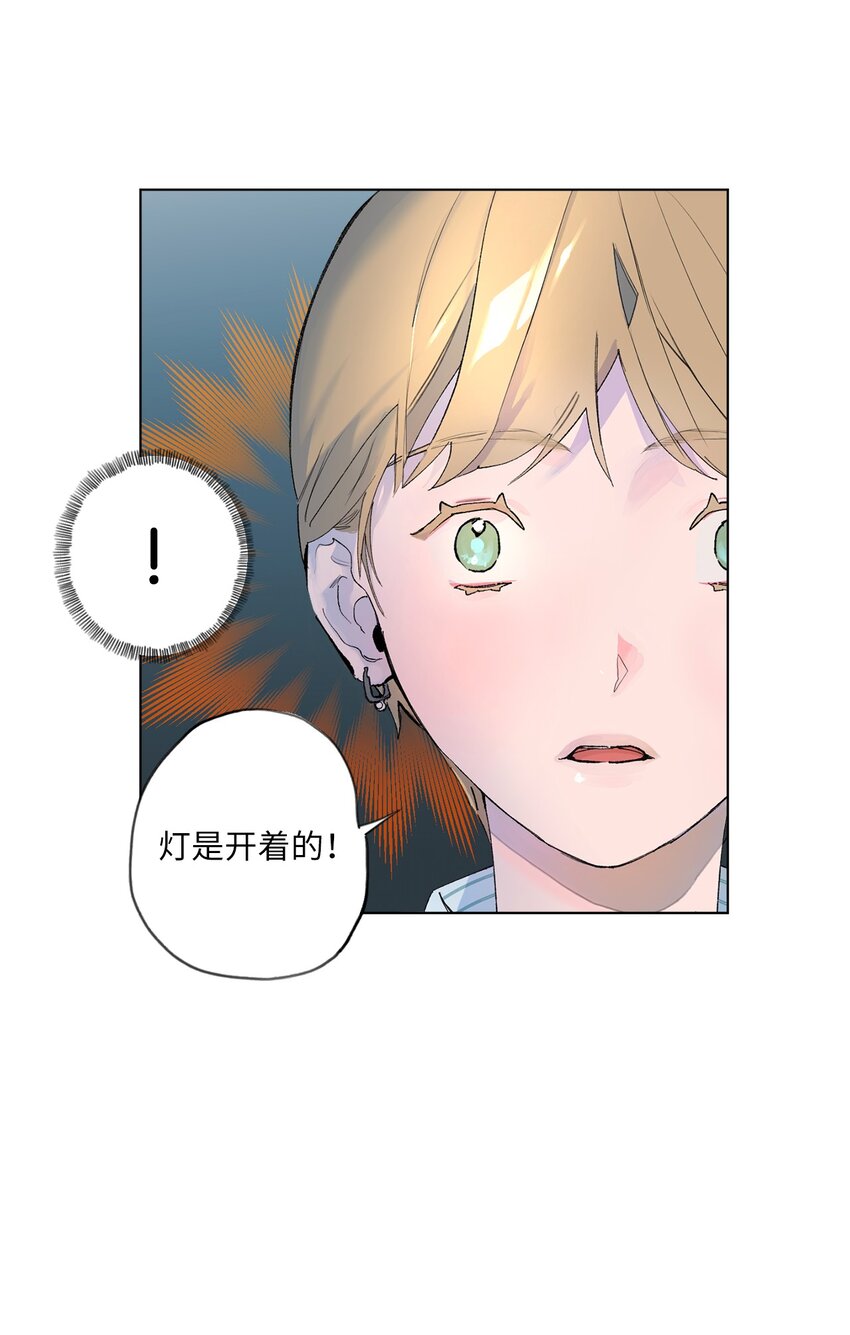35 用你温暖我(1/2)-第38话