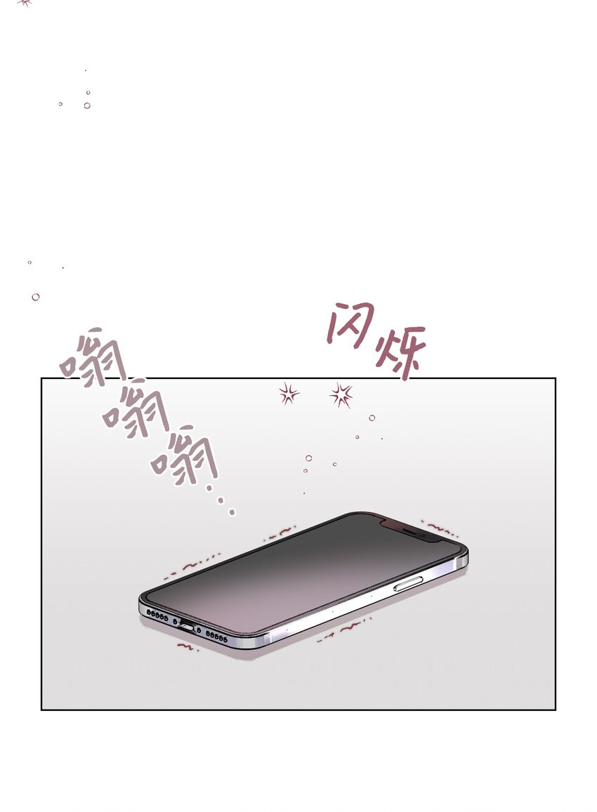 37 她不值得(1/2)-第40话