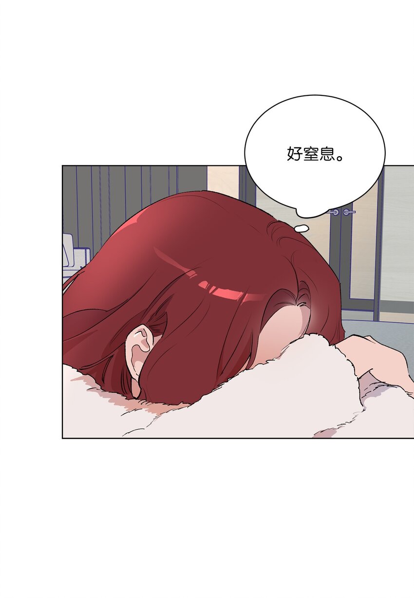 37 她不值得(1/2)-第40话