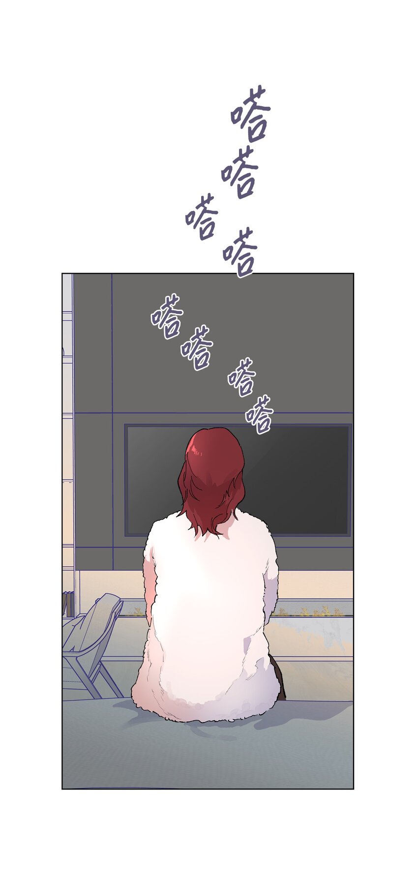 37 她不值得(1/2)-第40话