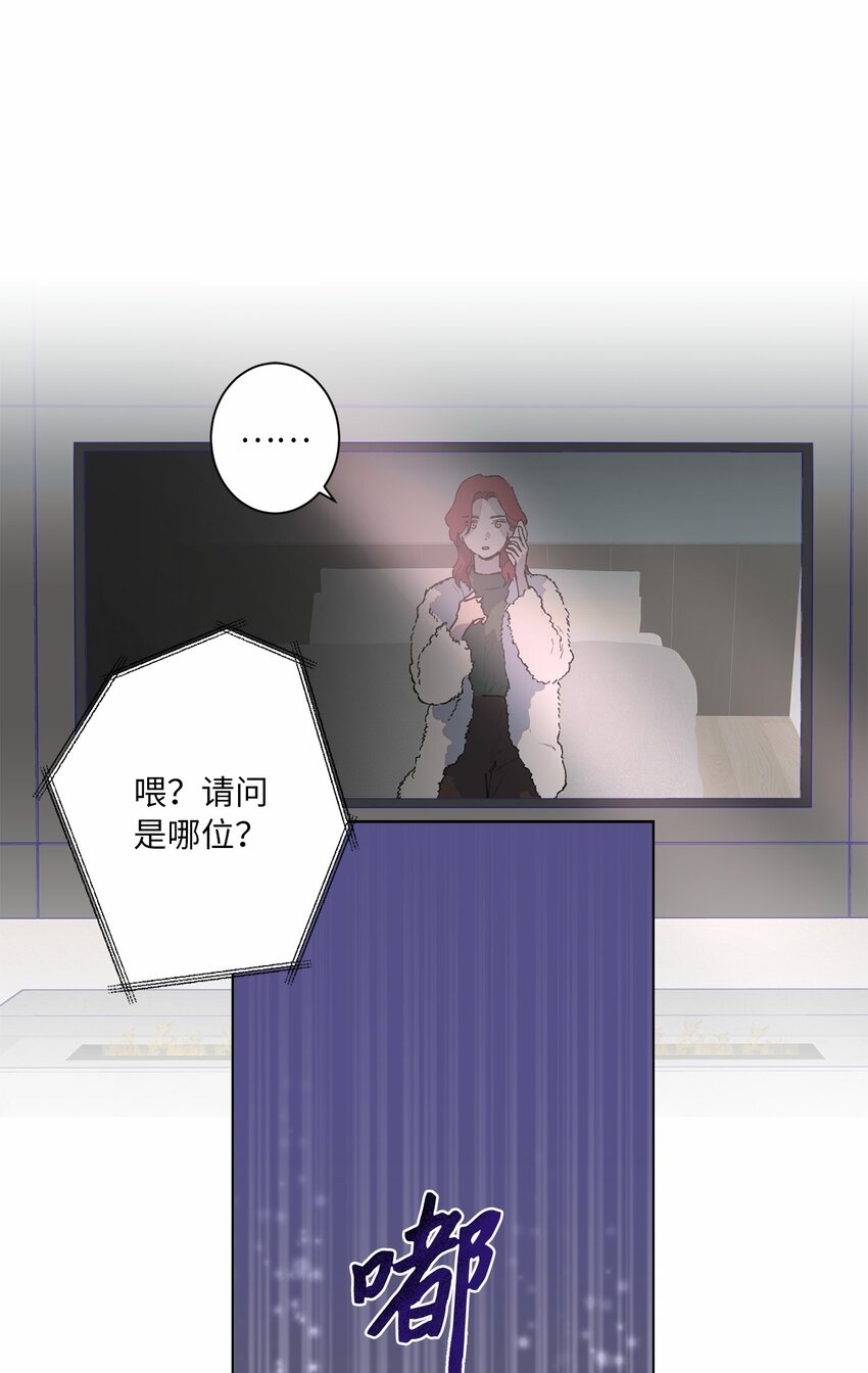 37 她不值得(1/2)-第40话