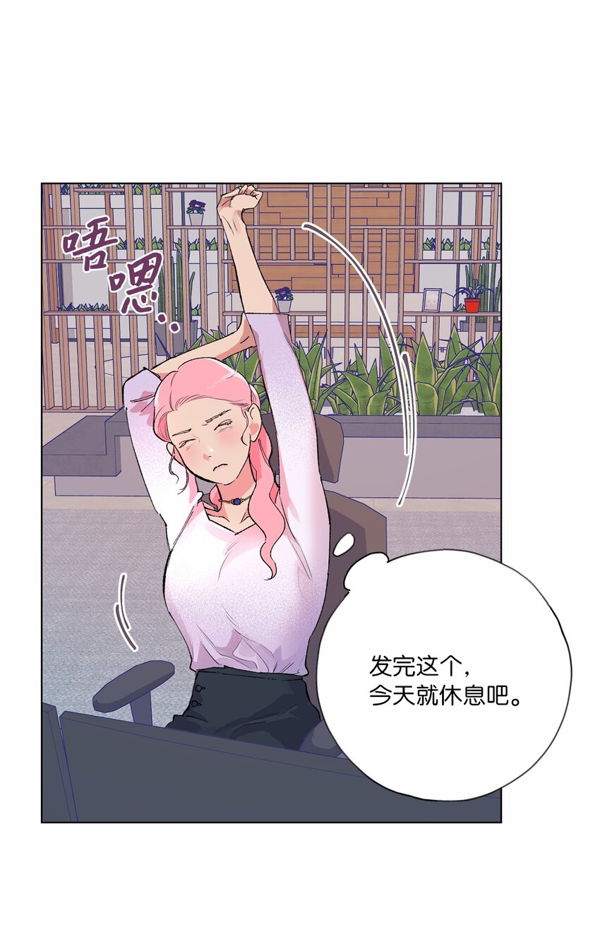 37 她不值得(1/2)-第40话