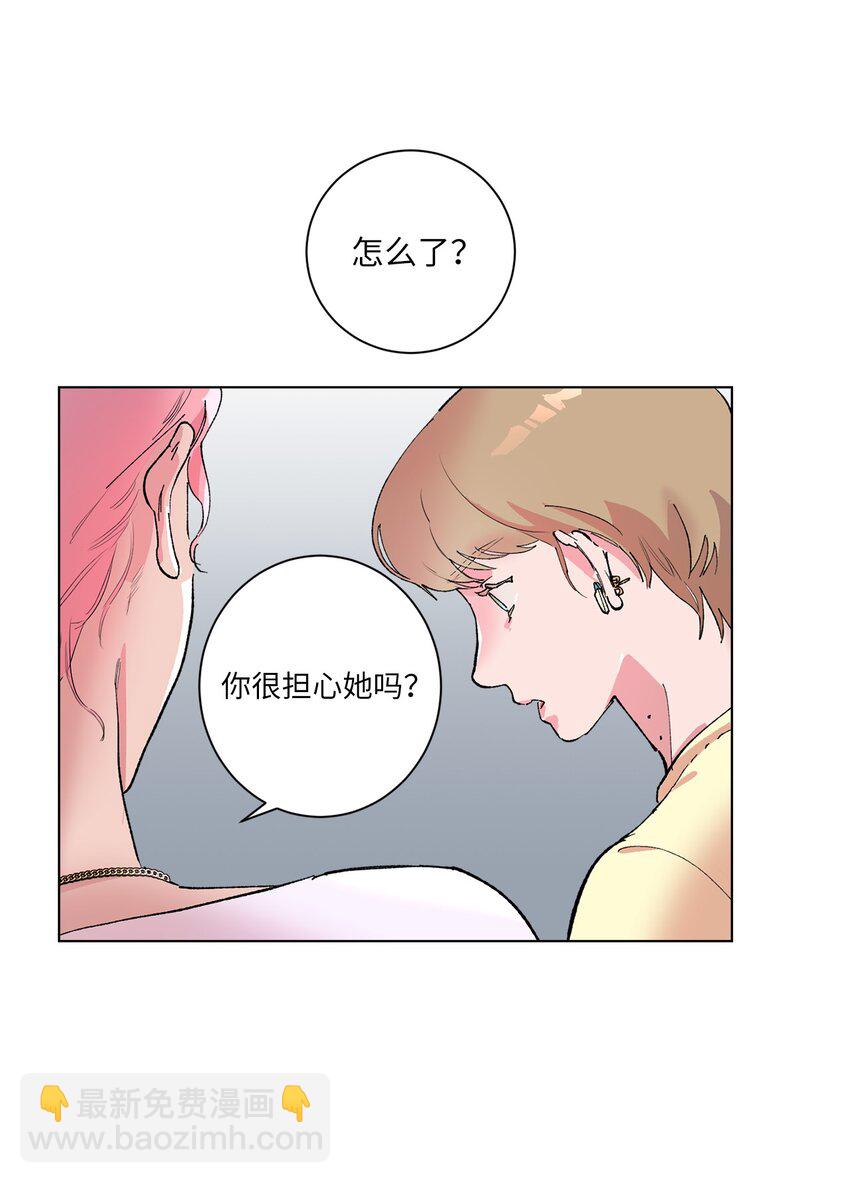 37 她不值得(1/2)-第40话