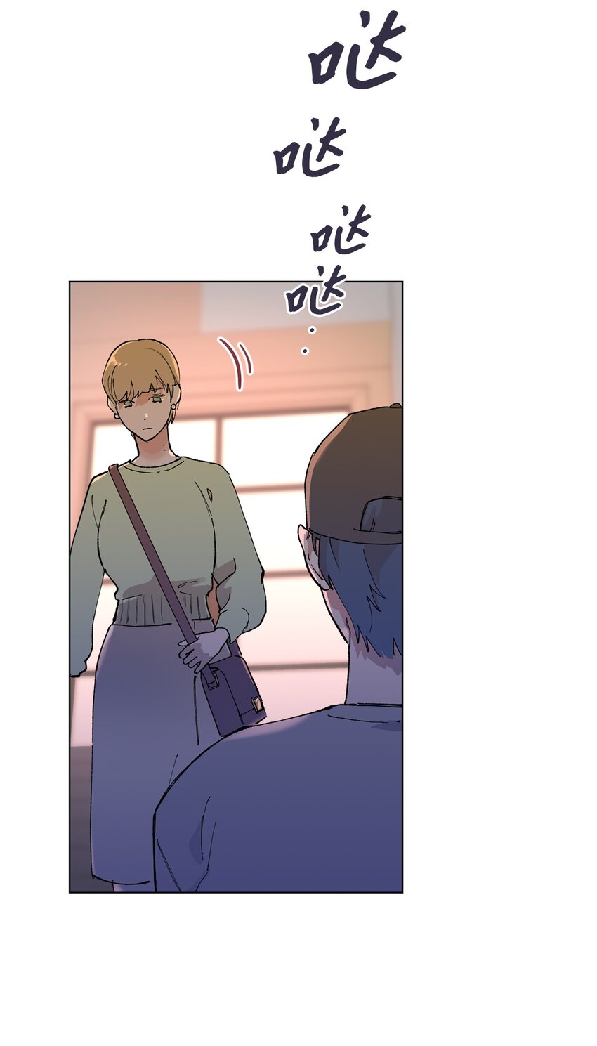 43 各怀心思(1/2)-第46话