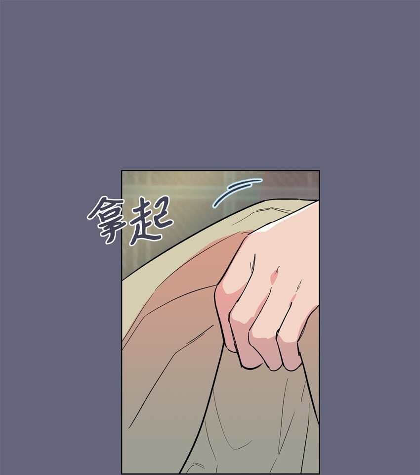 45 惊喜一吻(1/2)-第48话