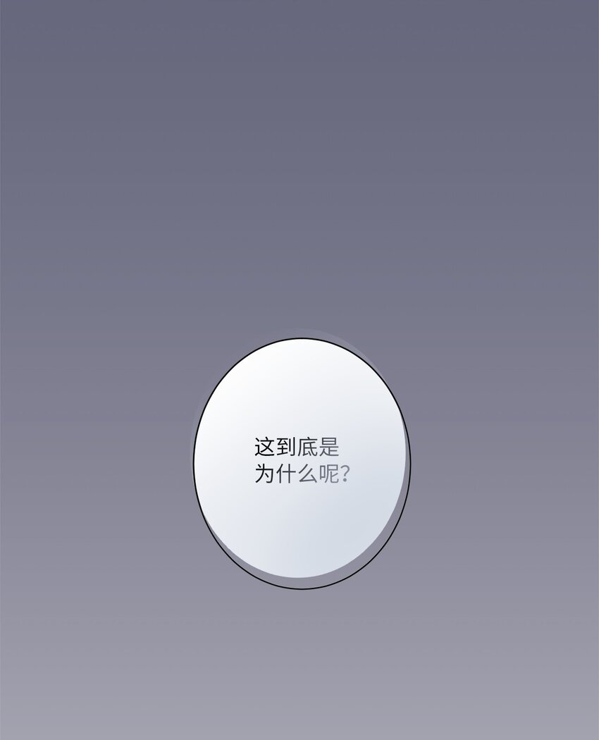 45 惊喜一吻(1/2)-第48话