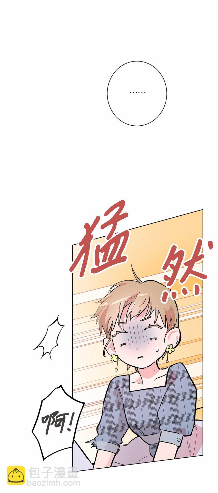 45 惊喜一吻(1/2)-第48话