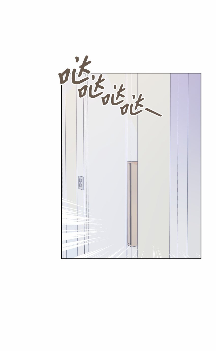 45 惊喜一吻(1/2)-第48话