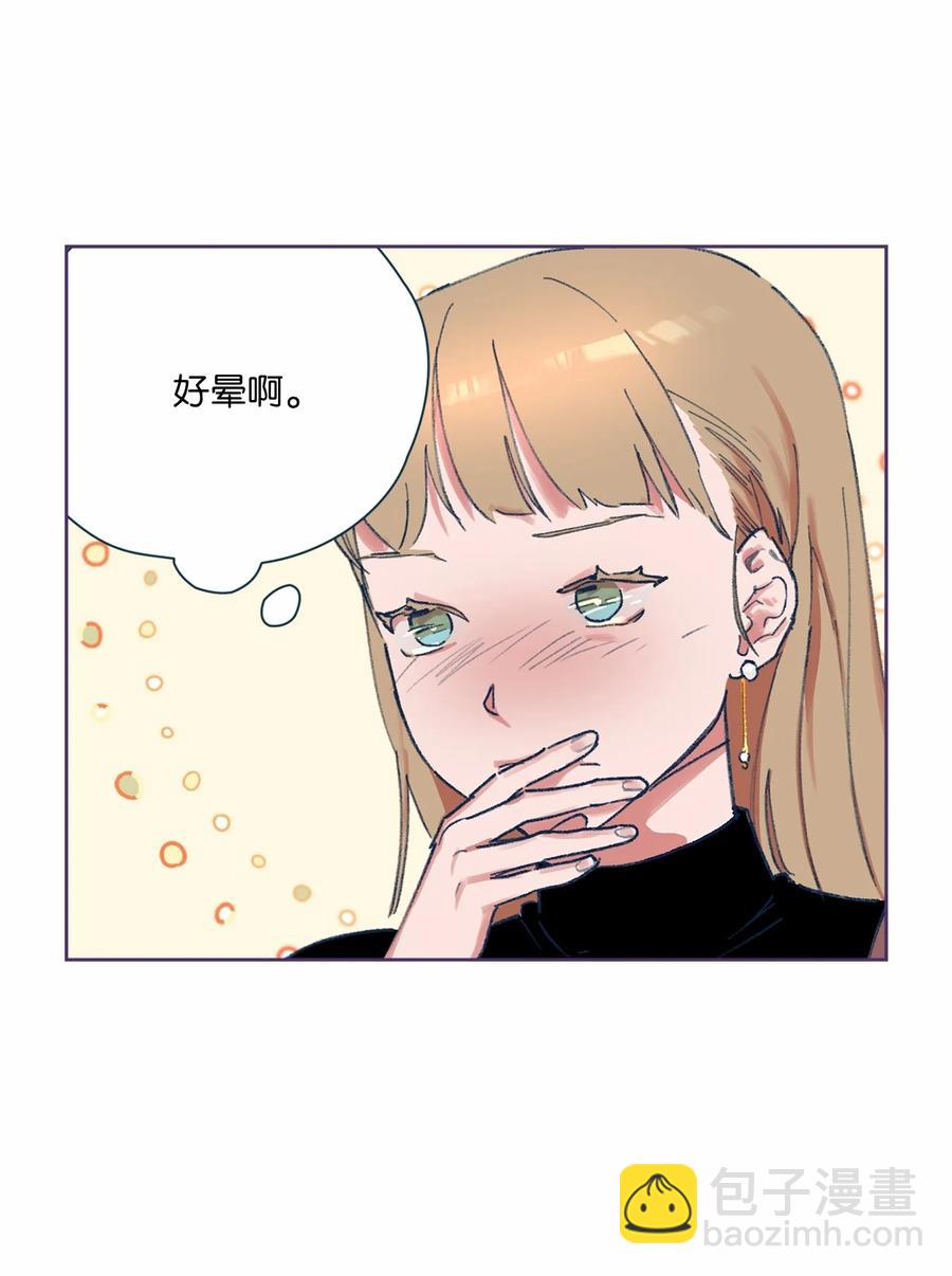 05 新生聚会(1/2)-第6话