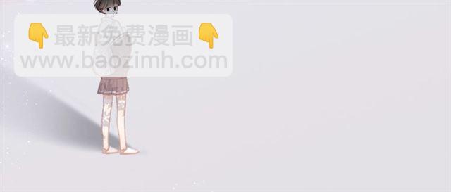 序章  没说出口的告白(1/2)-第2话