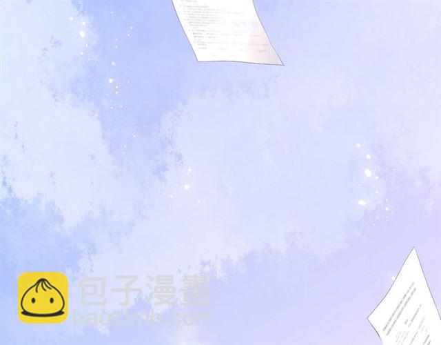 序章  没说出口的告白(1/2)-第2话
