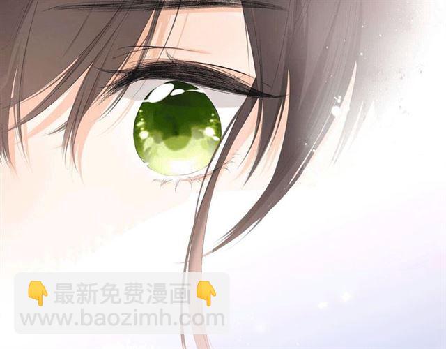 序章  没说出口的告白(1/2)-第2话
