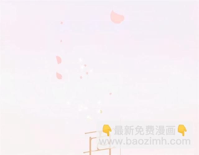 序章  没说出口的告白(1/2)-第2话