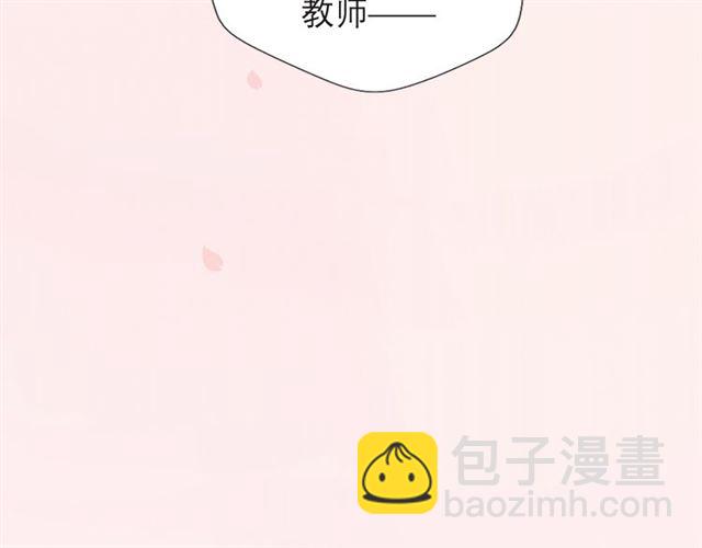 序章  没说出口的告白(1/2)-第2话