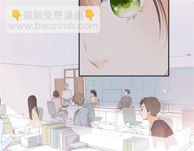 序章  没说出口的告白(1/2)-第2话