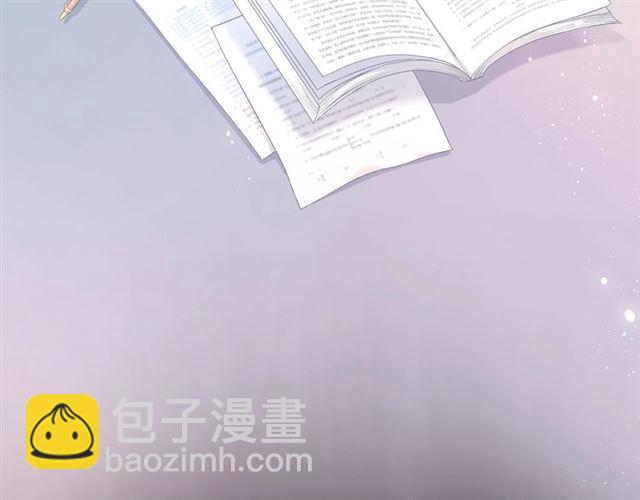序章  没说出口的告白(1/2)-第2话