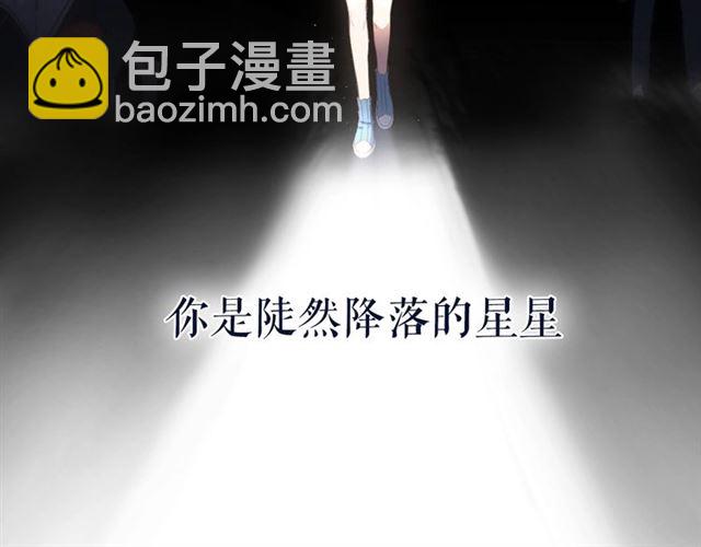 序章  没说出口的告白(1/2)-第2话