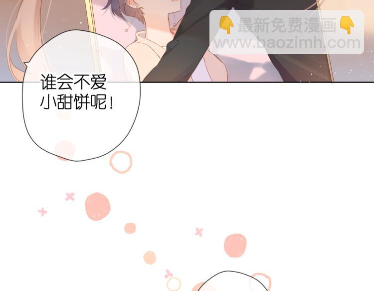 第85话 为你(1/3)-第98话