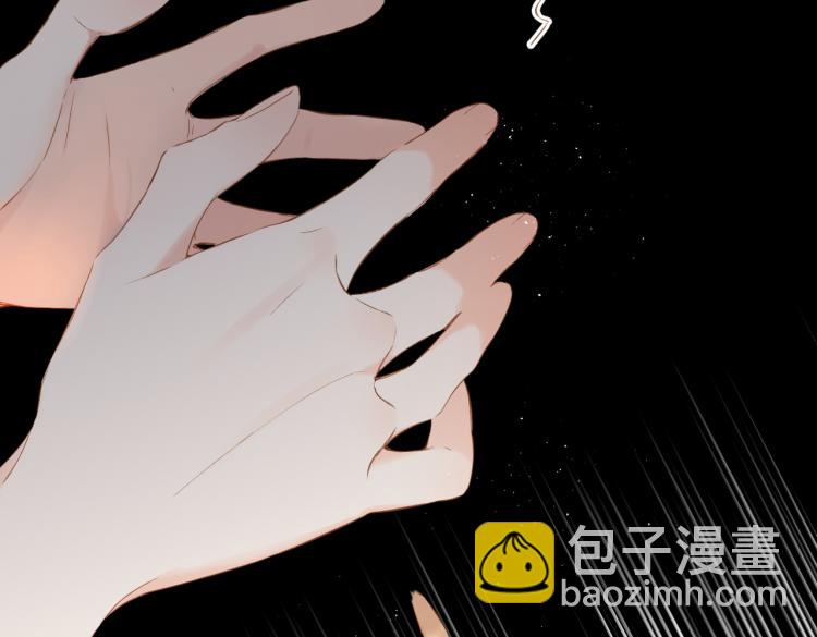 第87话 注视着(1/4)-第100话