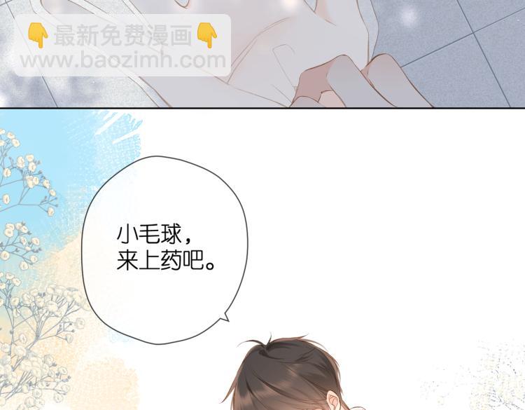 第87话 注视着(1/4)-第100话