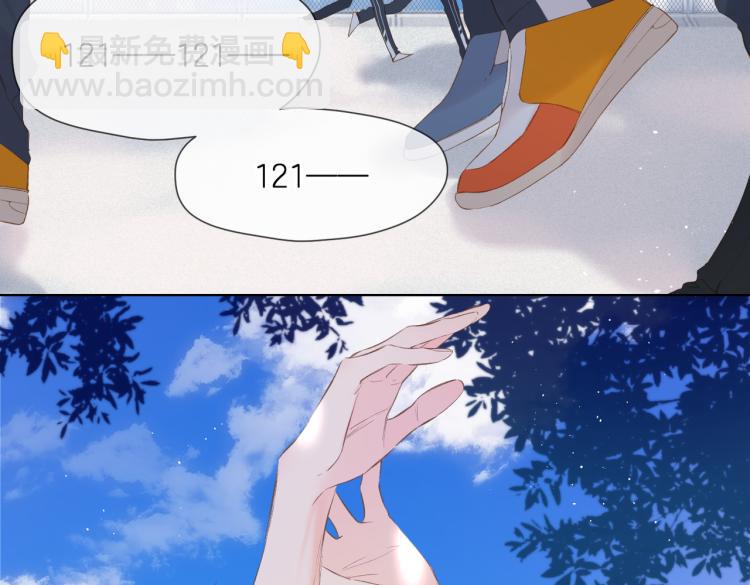 第87话 注视着(1/4)-第100话