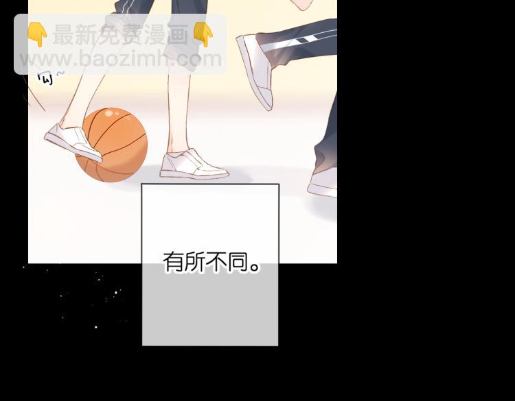 第87话 注视着(1/4)-第100话