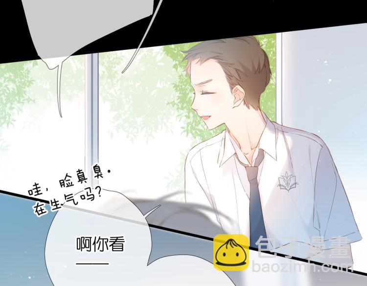 第87话 注视着(1/4)-第100话