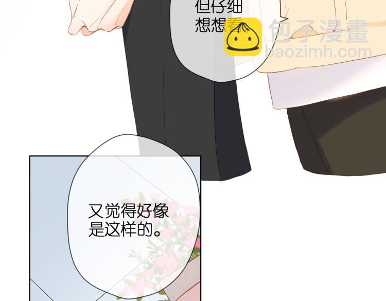 第89话 说清楚(1/2)-第102话