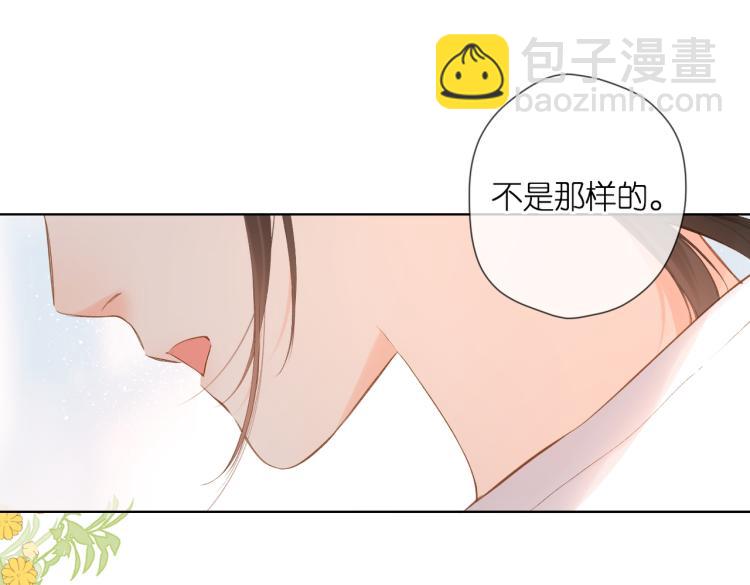 第89话 说清楚(1/2)-第102话