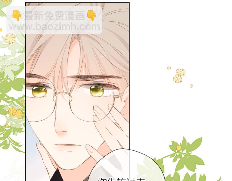 第89话 说清楚(1/2)-第102话