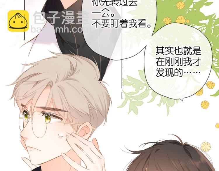 第89话 说清楚(1/2)-第102话